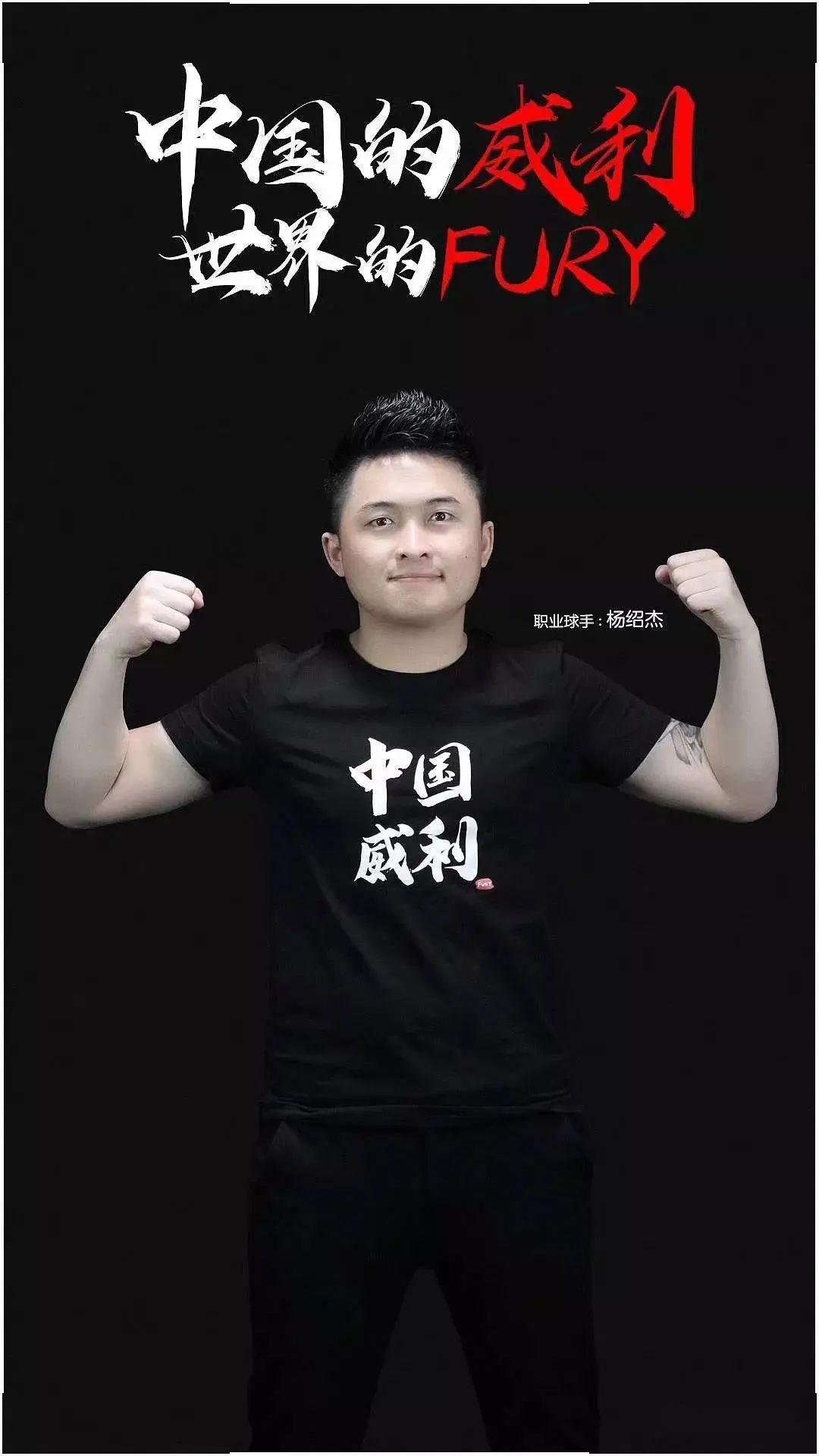 异的成绩 异的成绩