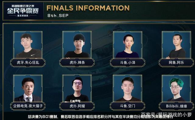 阿根廷的胜 阿根廷的胜