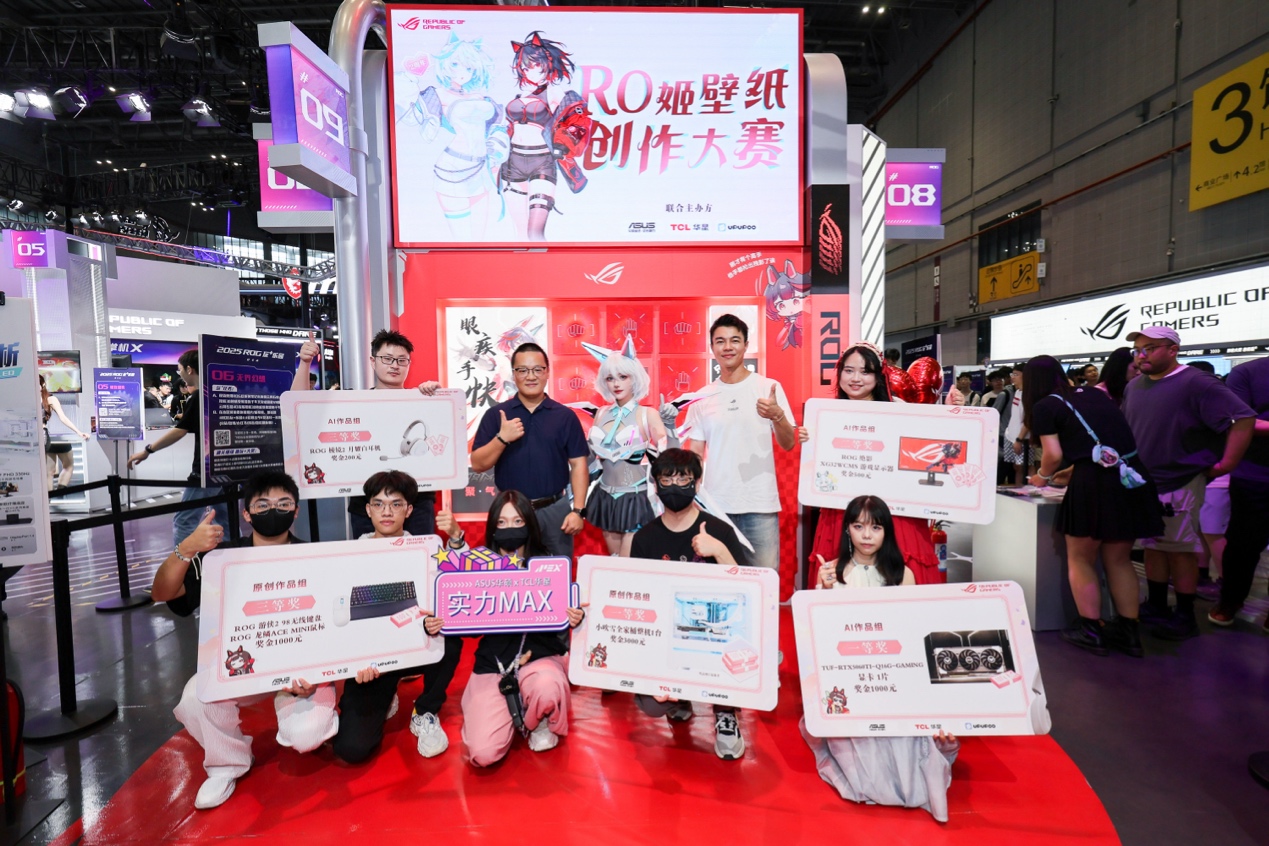 当时马竞利 当时马竞利