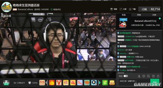 通的赛事 通的赛事