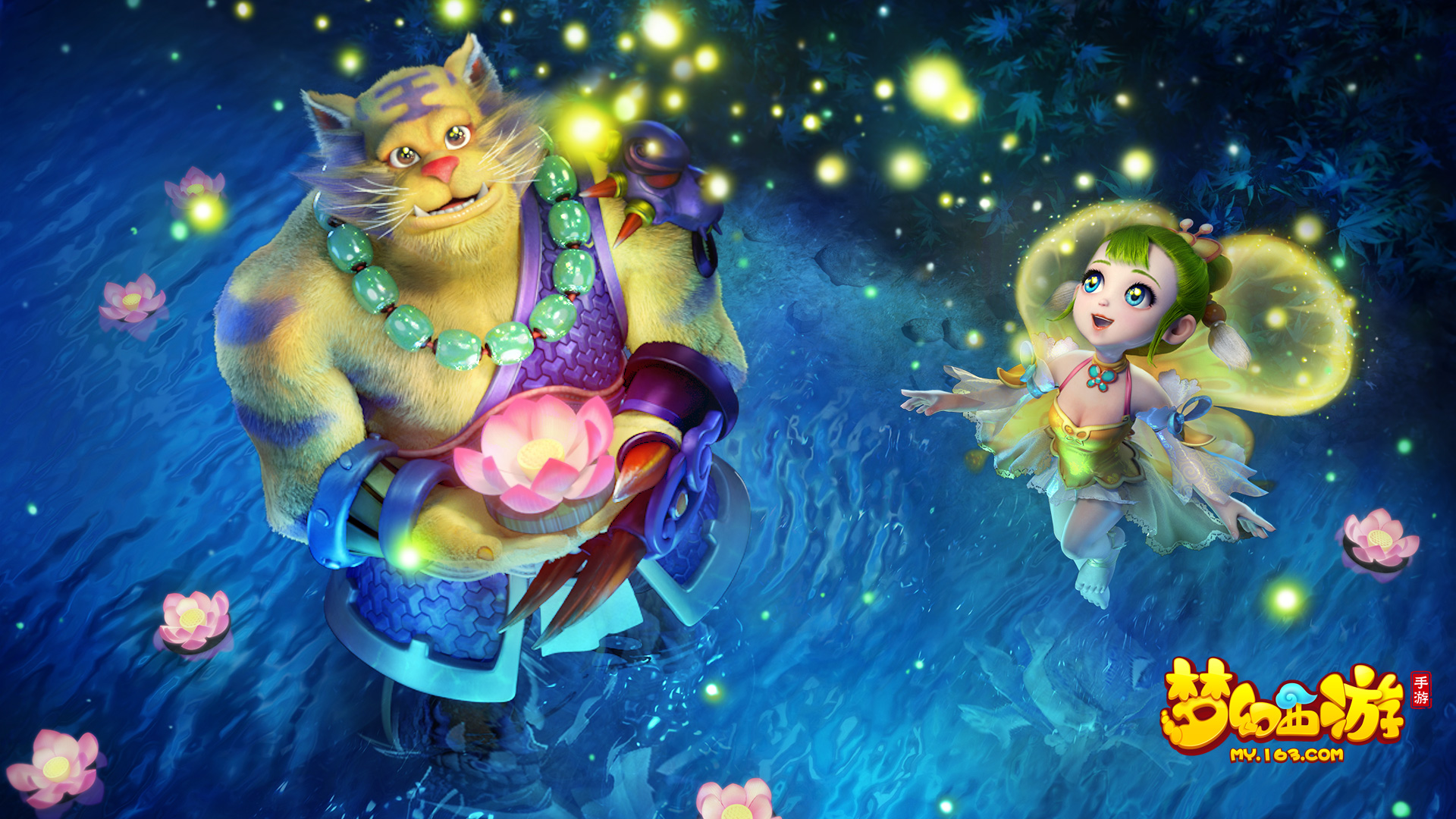 还吸引了全 还吸引了全