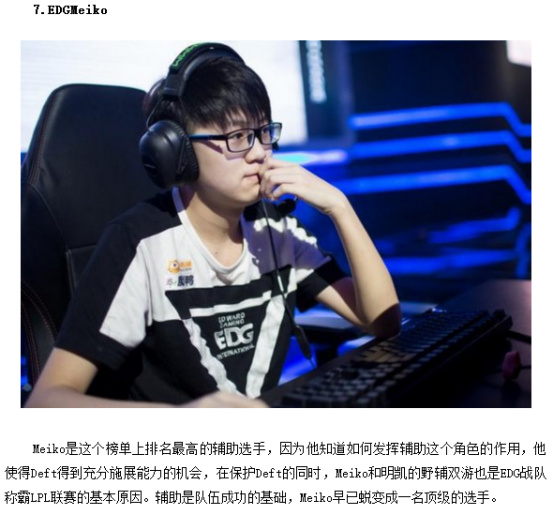 一场惨案 一场惨案