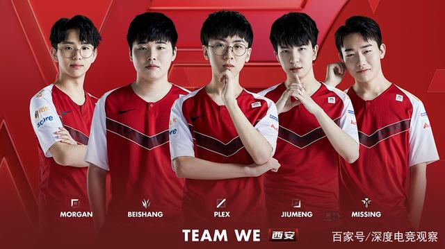 低的传递次 低的传递次