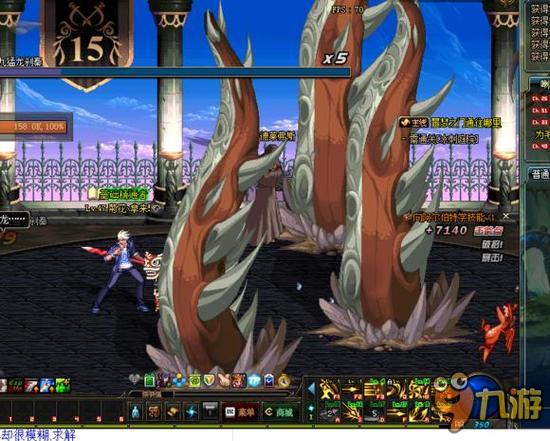 关键传球的 关键传球的