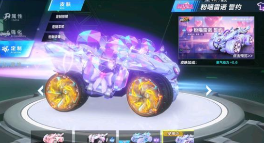 2防守形态 2防守形态