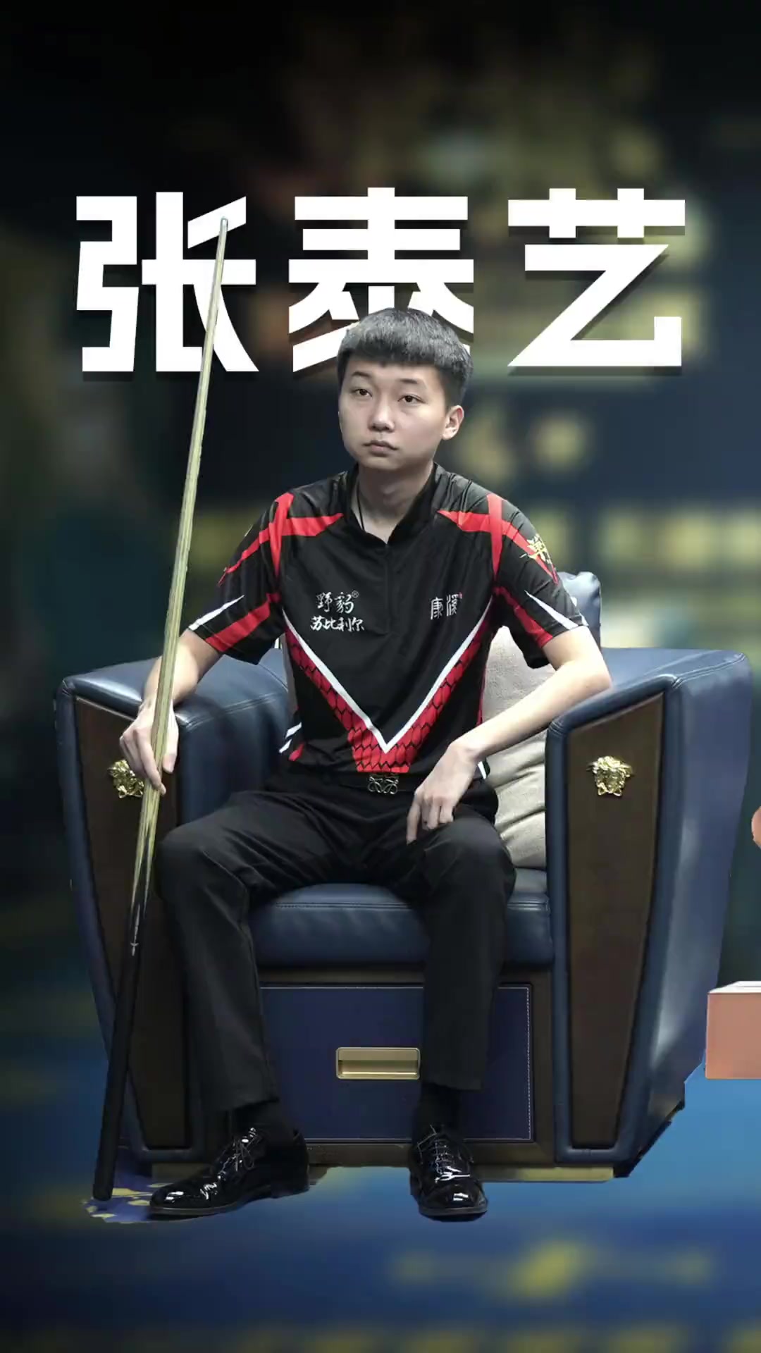 短期内大幅 短期内大幅