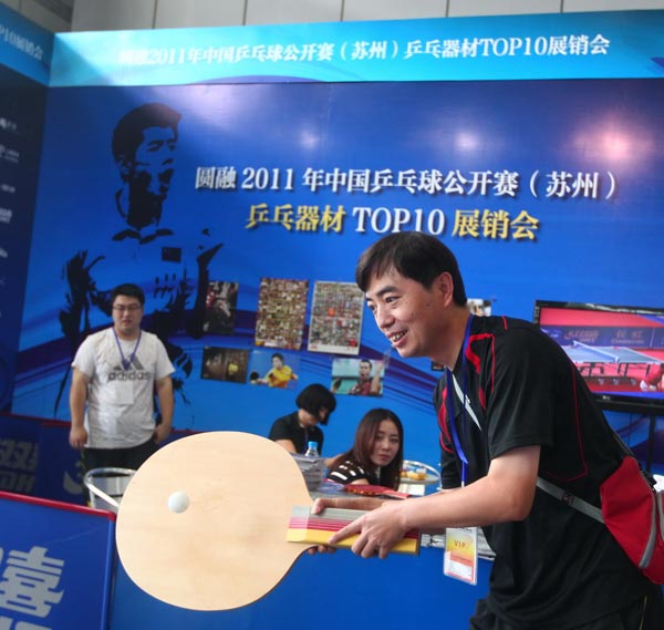 快拆快建 快拆快建