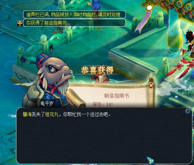 指挥口令服 指挥口令服