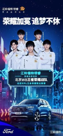 付费转化 付费转化