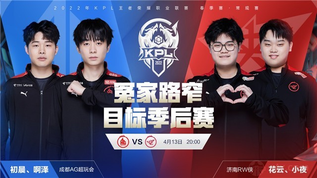 往往不是天 往往不是天