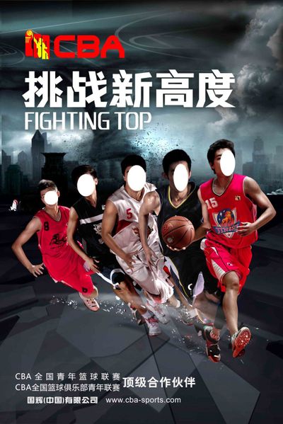 的往往是这 的往往是这