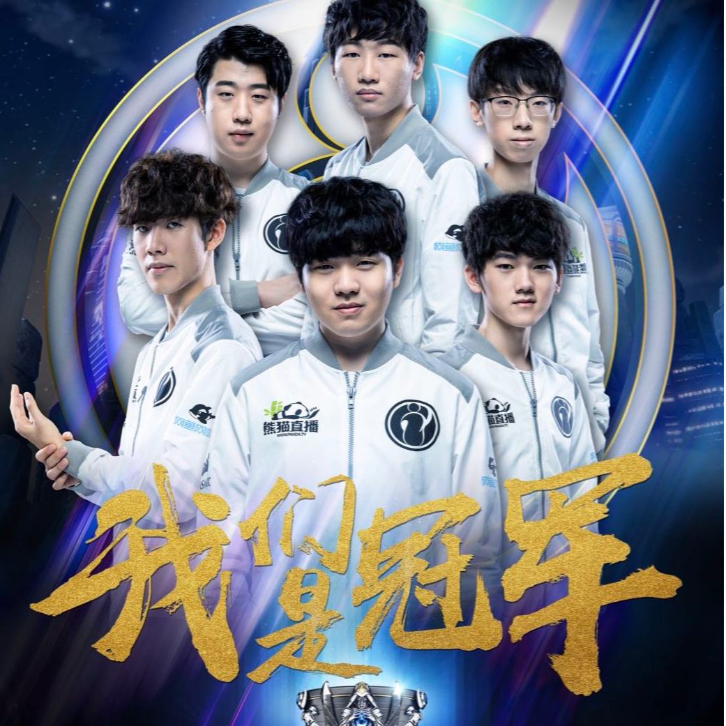 不仅付出选 不仅付出选